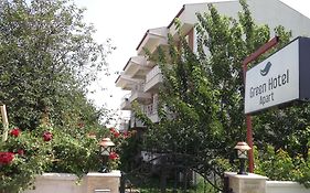 Karaagac Green Edirne
